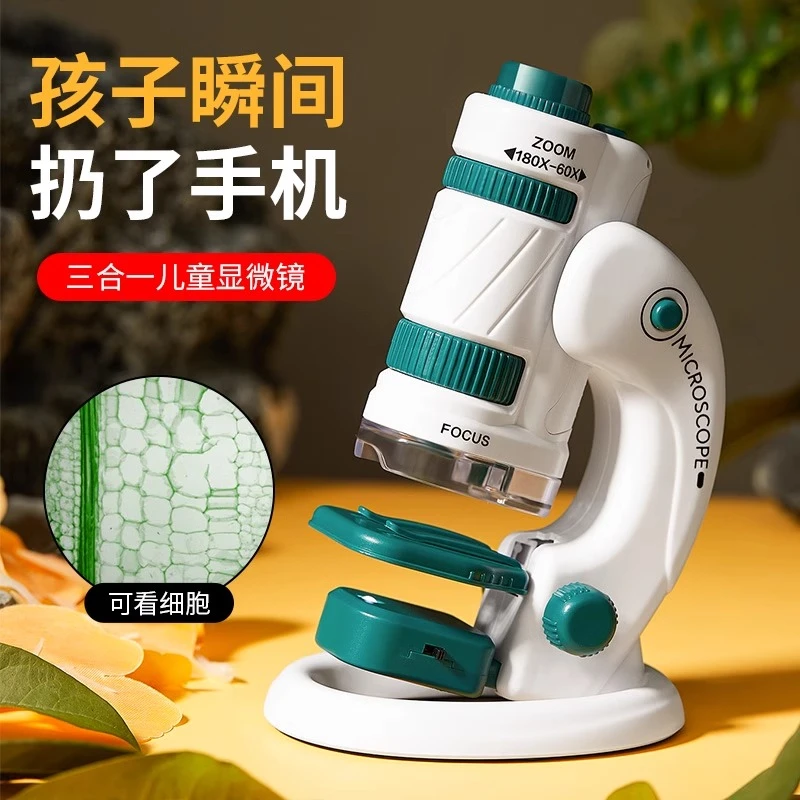 女孩子益智玩具儿童6生日礼物5到7的男孩12岁男童10十8小学生以上