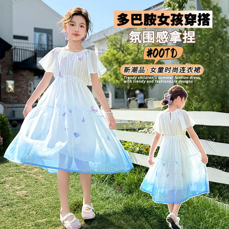 2025年夏季新款中大童时尚日常女童亲子款连衣裙c52潮品韩版