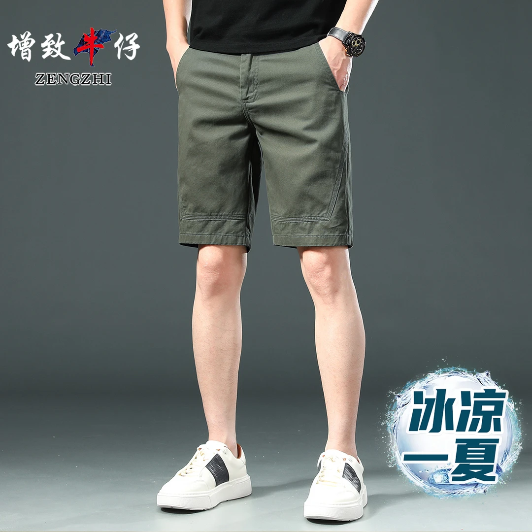 夏季男士超薄冰感透气专柜高品质时尚休闲裤弹力直筒五分裤Z551