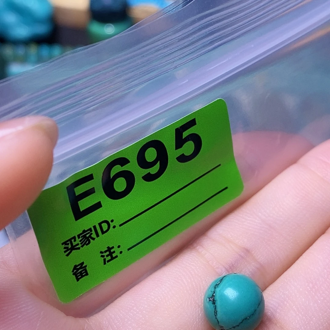 空竹粉丝专享十堰特色散珠
