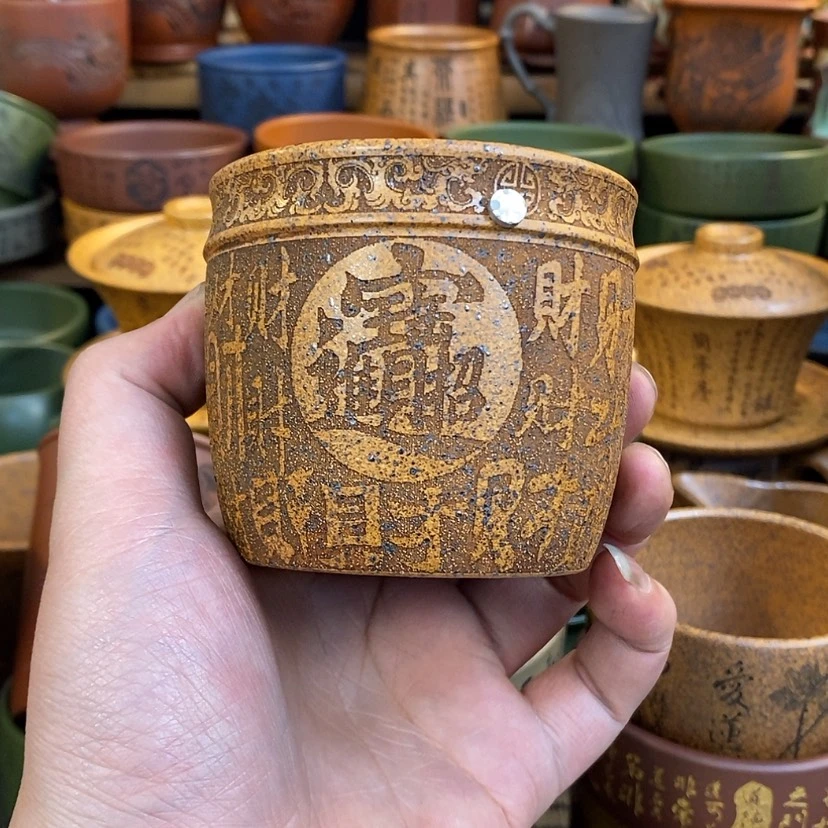 【闪购商品】紫砂杯子宜兴全手工紫砂杯