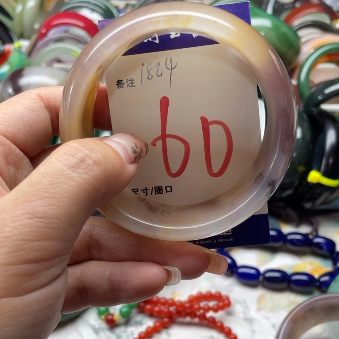 石英岩玉未镶嵌手镯