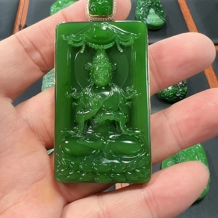 和田玉（碧玉）18K金镶嵌吊坠(不含链)