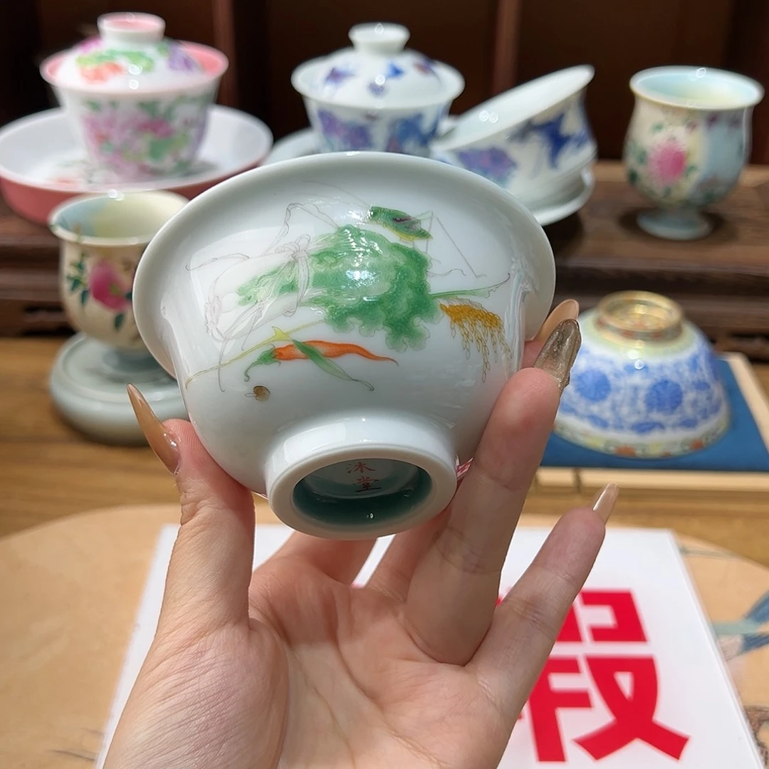 微瑕微瑕景德镇陶瓷