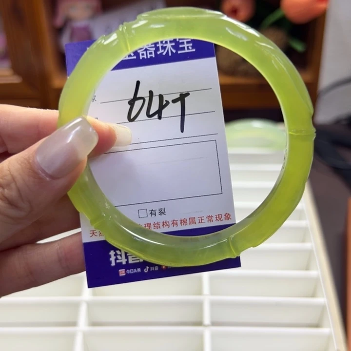 蛇纹石玉未镶嵌手镯731