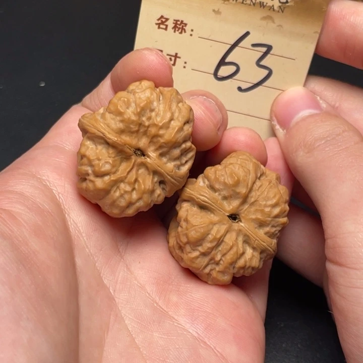 文玩核桃把件蛙蛙32尺打底发63
