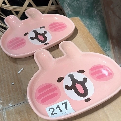 微瑕，不能明火，口径18高度1.5，2个217