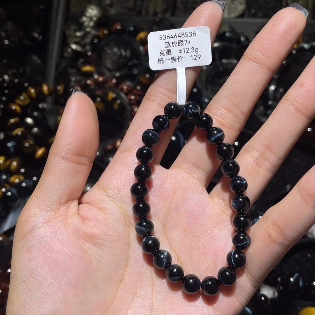 木变石未镶嵌手链爱*呀