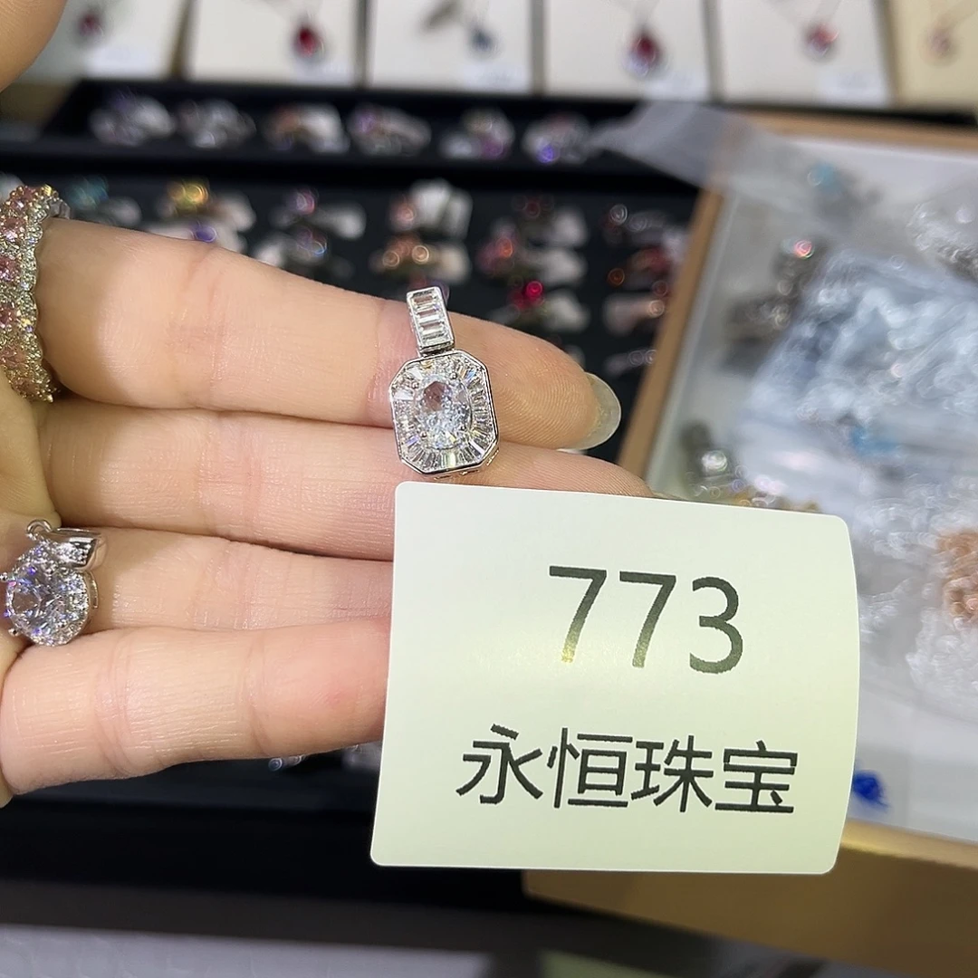 兔***野莫桑石非金属773吊坠