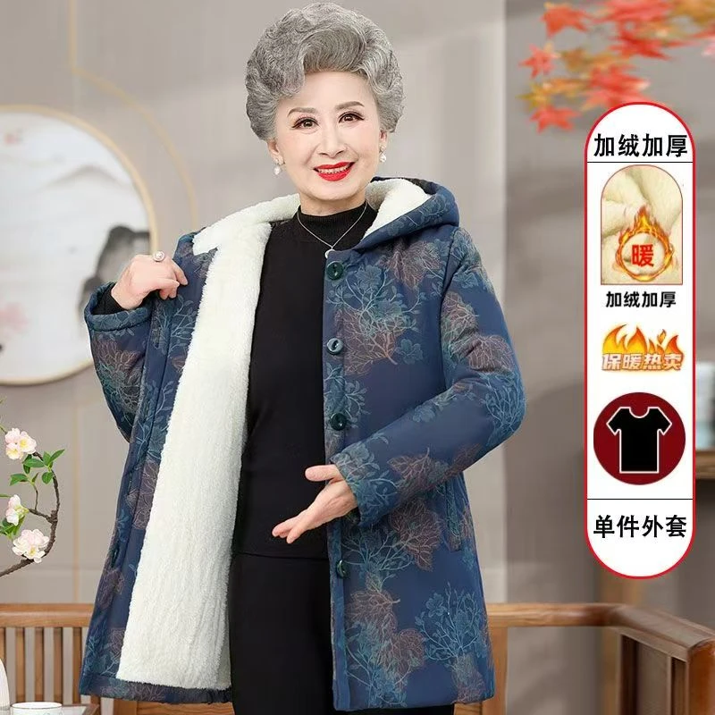 12147-加绒连帽棉衣冬装加厚棉袄女装棉服外套新款【内有染色】