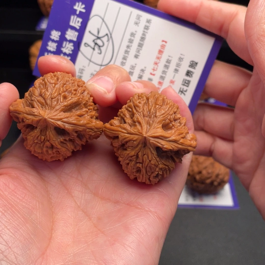 文玩核桃把件南疆39