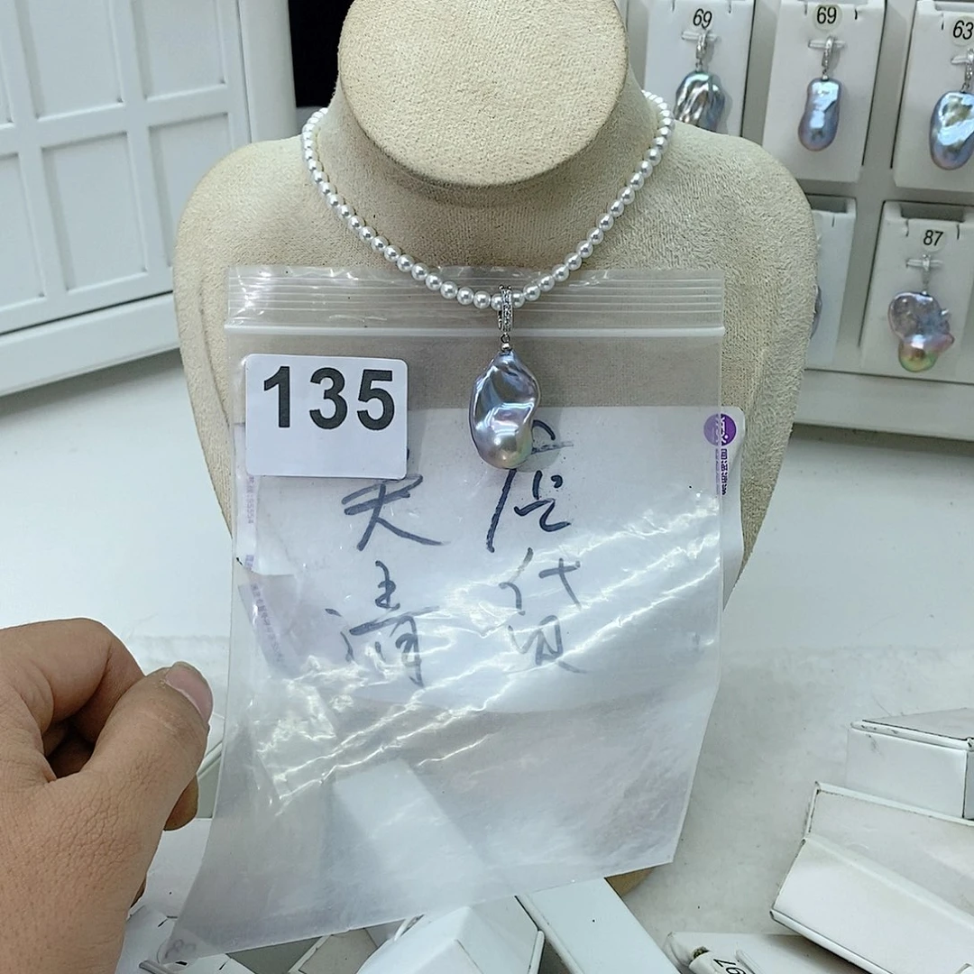 淡水珍珠颈饰合金