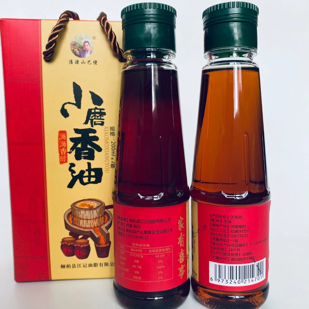 桐柏江记纯正小磨香油 石磨工艺 芝麻油 200ml装