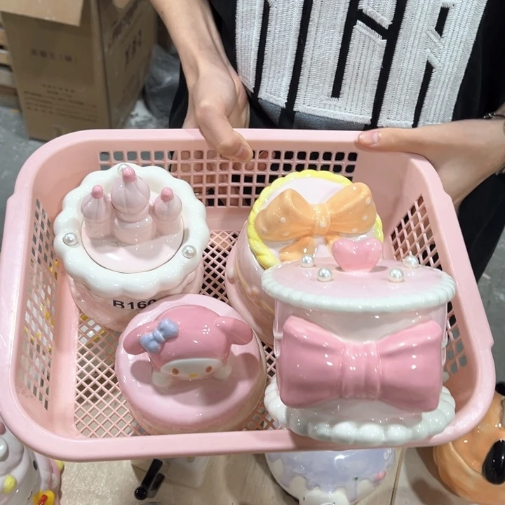 这么多人都在看我的微