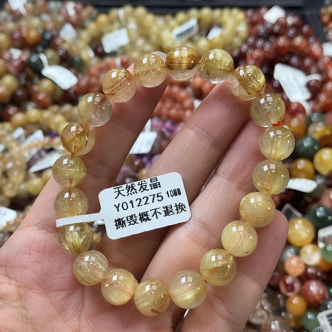 未镶嵌手链水晶，，，