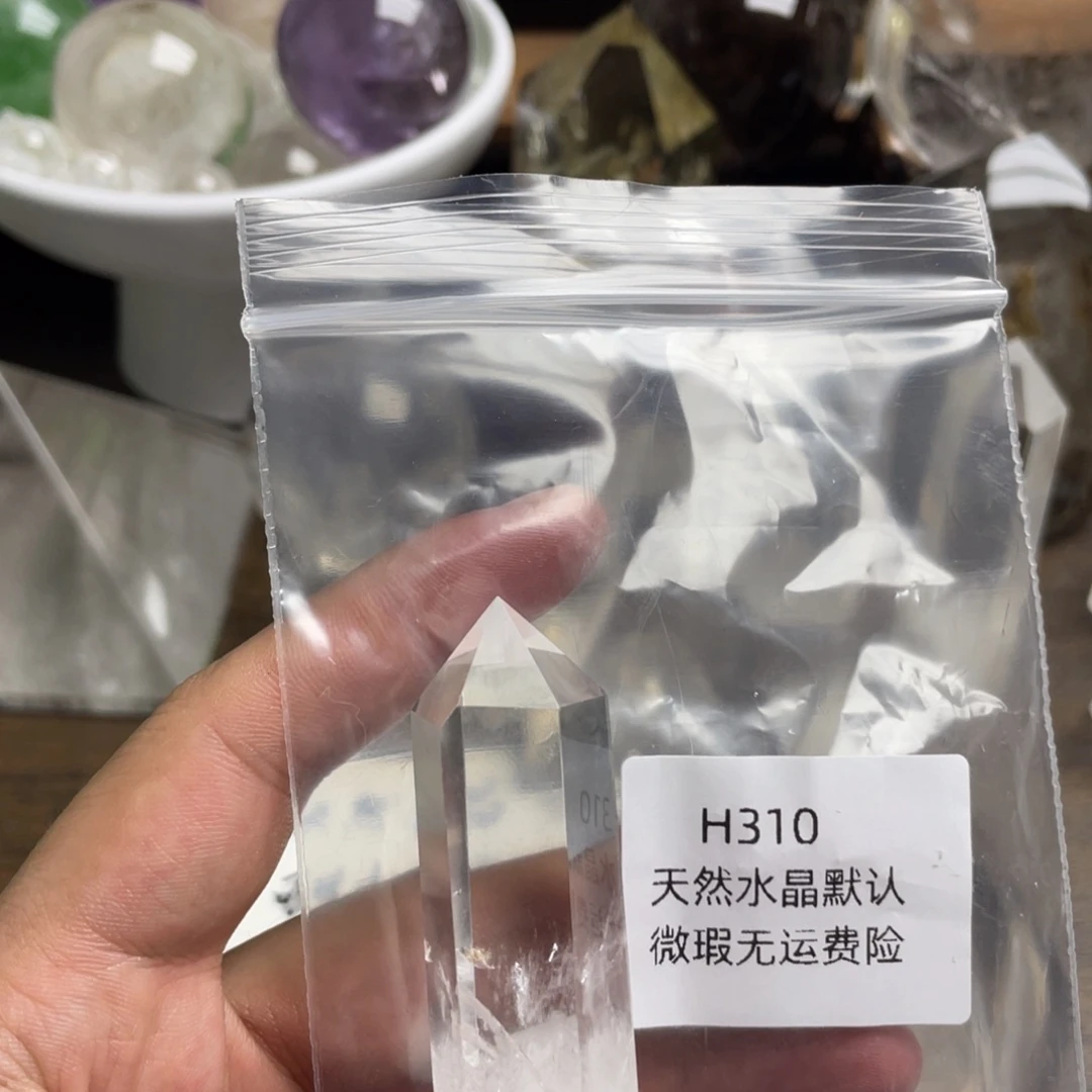未镶嵌珠宝半成品水晶