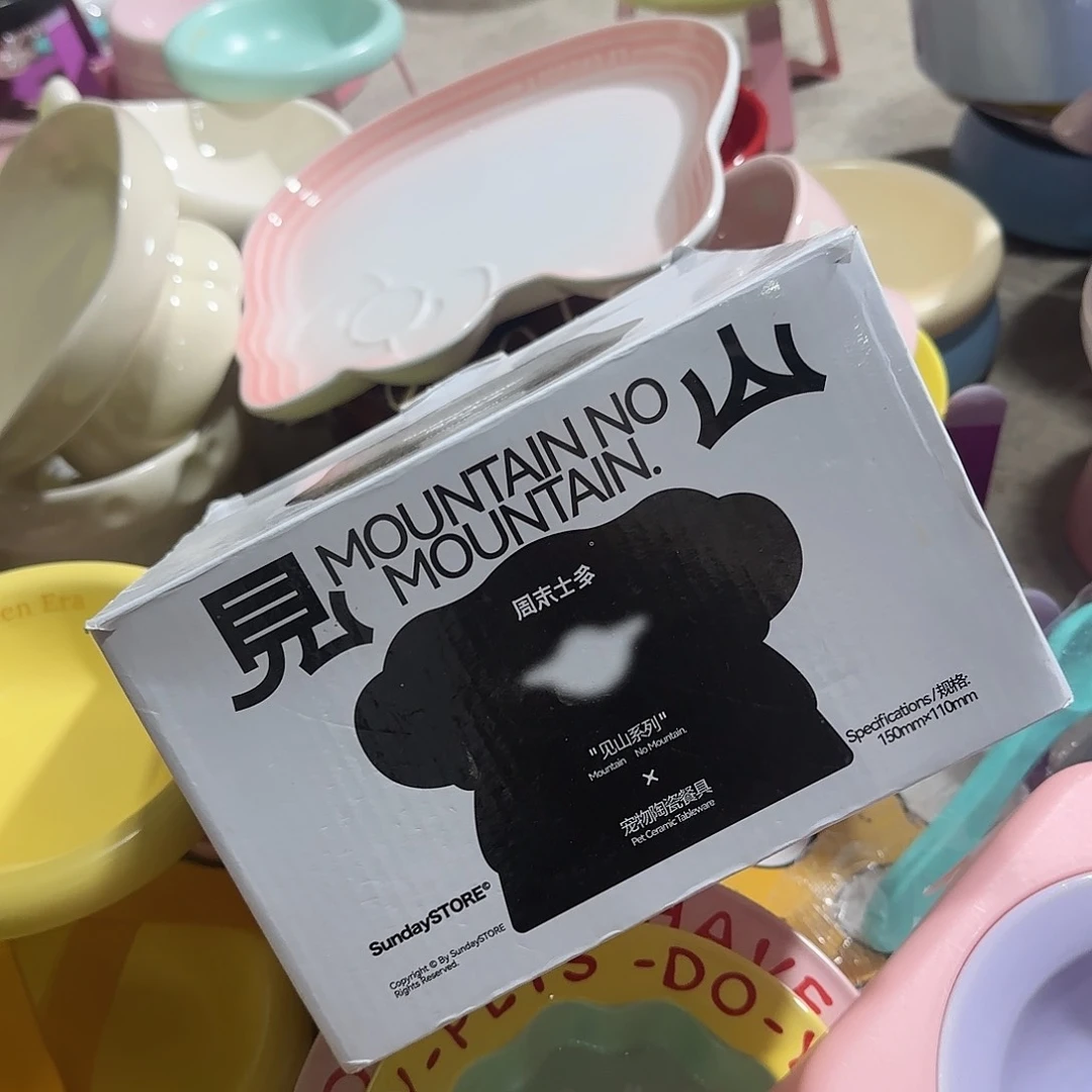 瓷片r68 瓷品陶瓷微x链接在