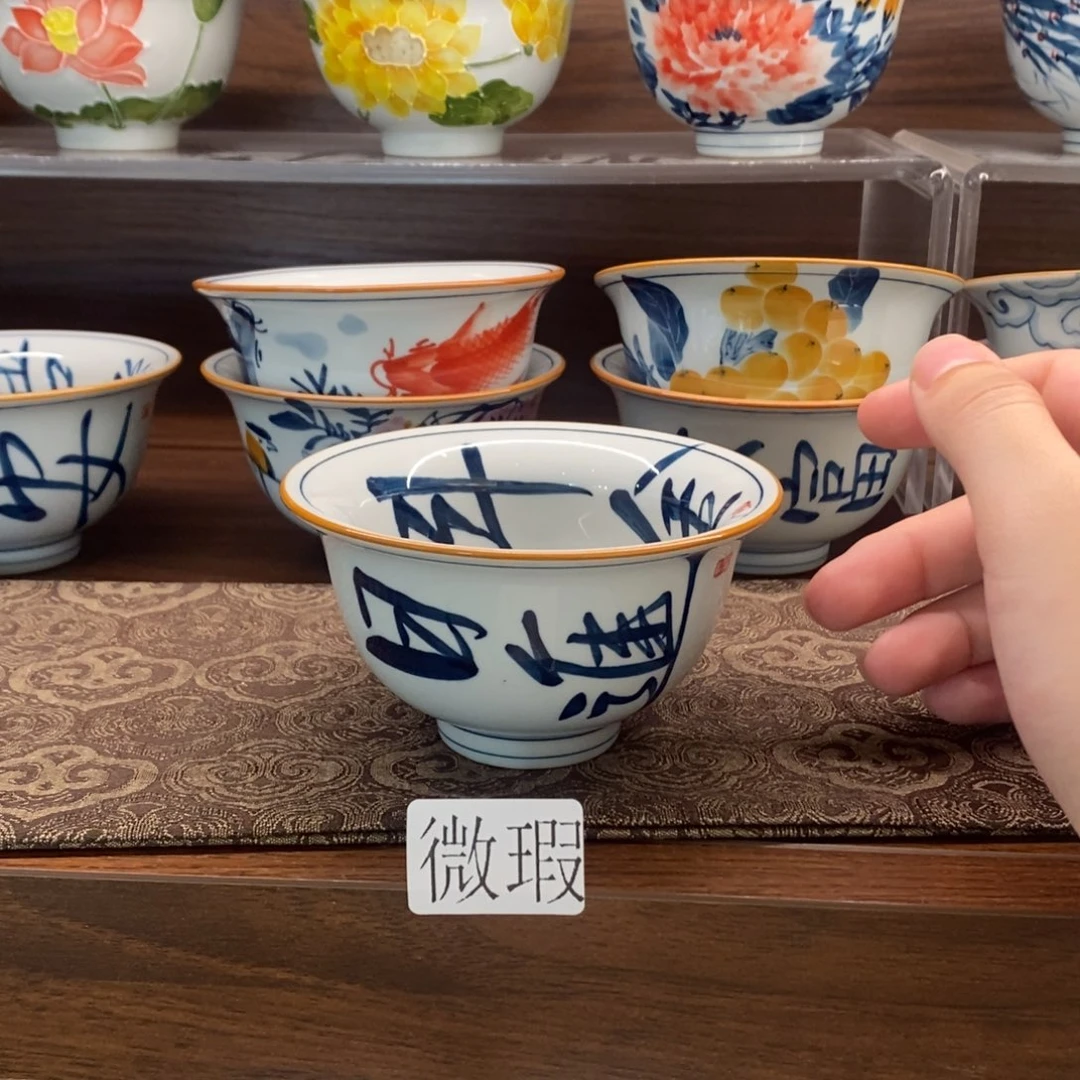 釉下彩老陶泥手工绘制
