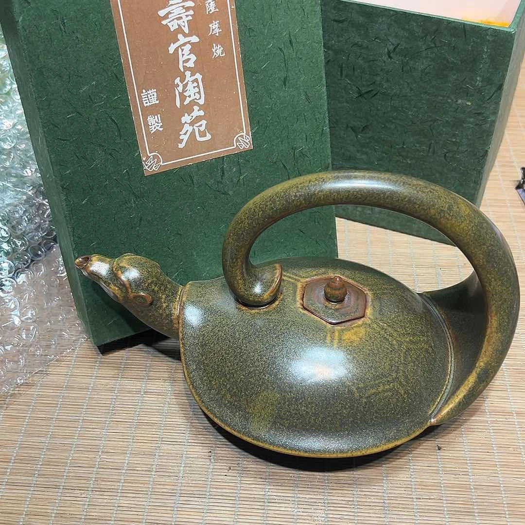 瓷器满58包邮包邮包邮