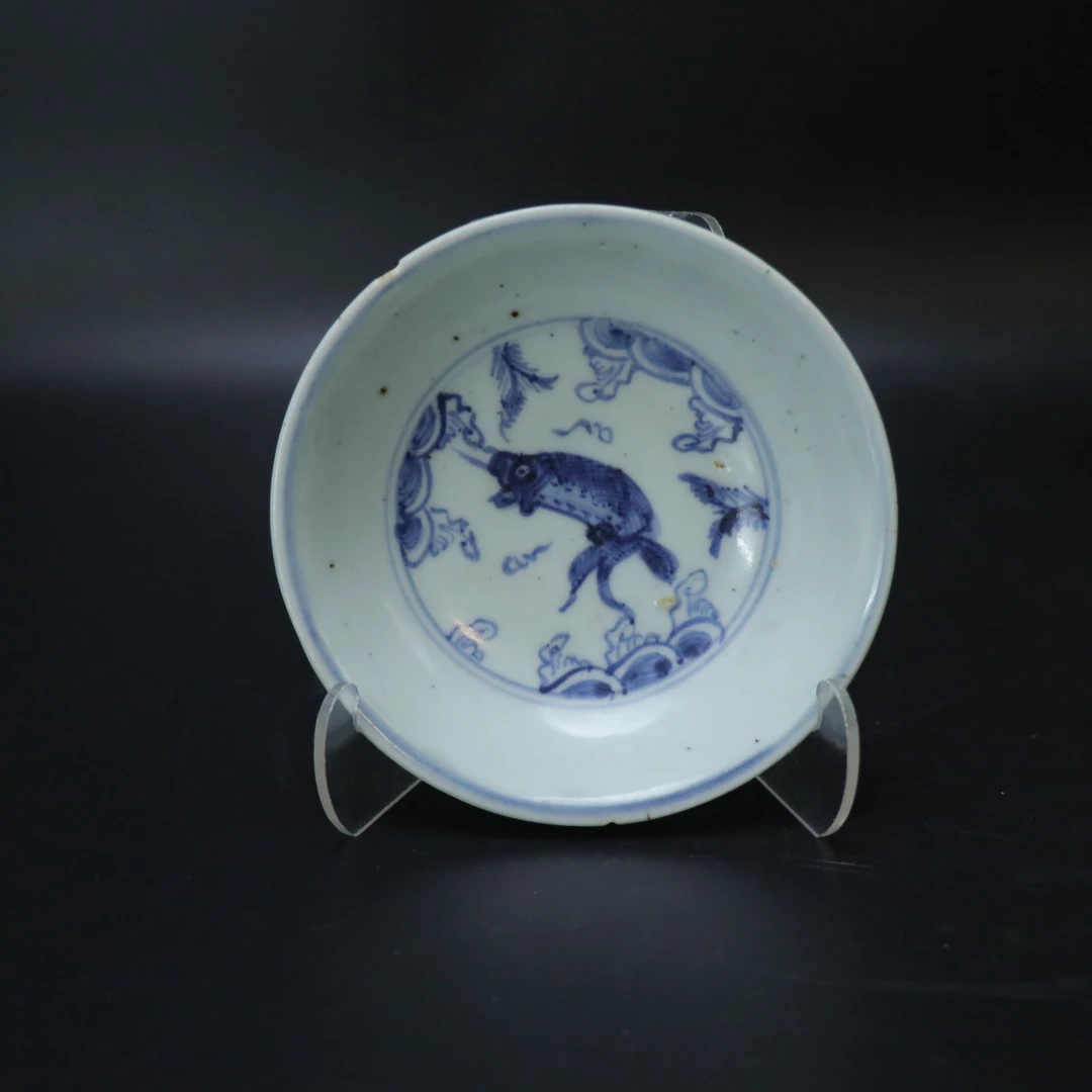 Lot.25120050明正德青花缠枝花卉鱼藻纹盘 直径：约12.1cm