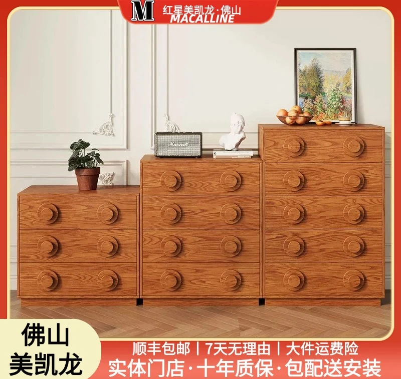 全实木三四五斗柜组合客厅餐边柜储物柜复古实木法式中古卡门斗柜