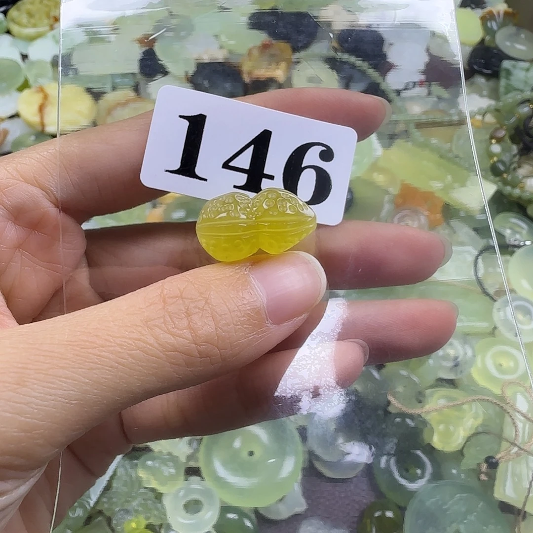 蛇纹石玉未镶嵌岫玉吊坠