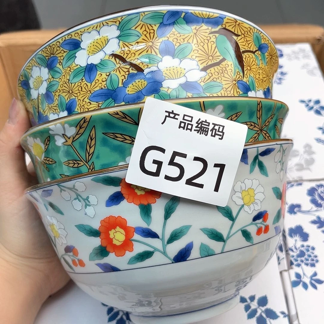 瓷片哦哦哦哦哦哦哦哦