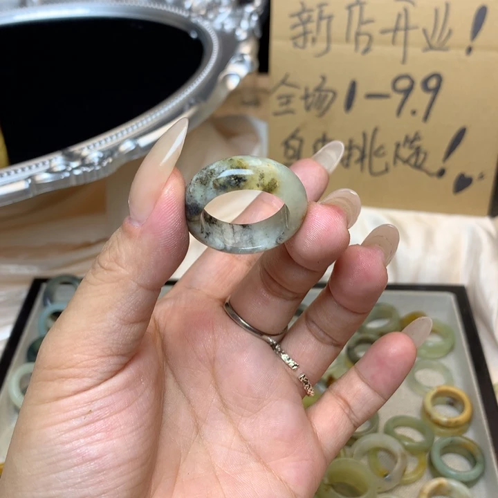 1***.合金蛇纹石玉戒指