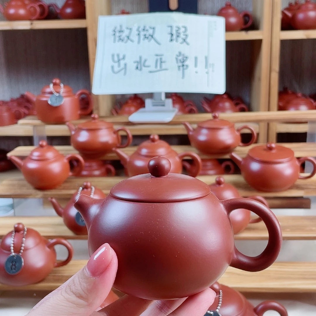潮州朱泥壶小西施120毫升 壶底微瑕