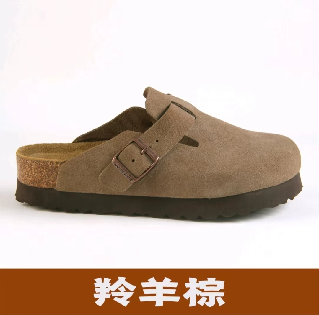 德国出口原单 重工头层厚牛皮勃肯半包厚底女款