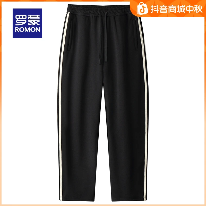 罗蒙男士时尚潮流松紧腰休闲卫裤2025秋季新款条纹直筒百搭长裤