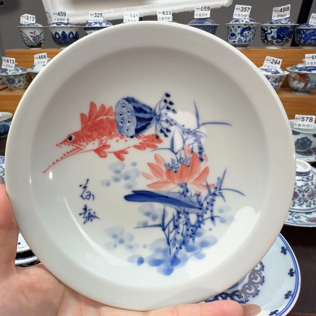 微瑕景德镇陶瓷杯子