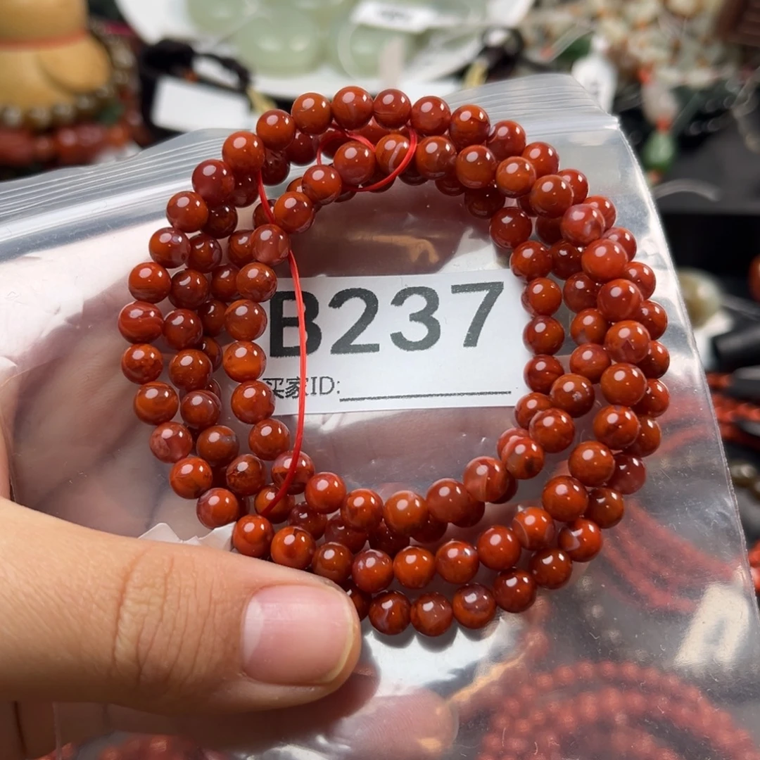 南红玛瑙未镶嵌珠宝奇石