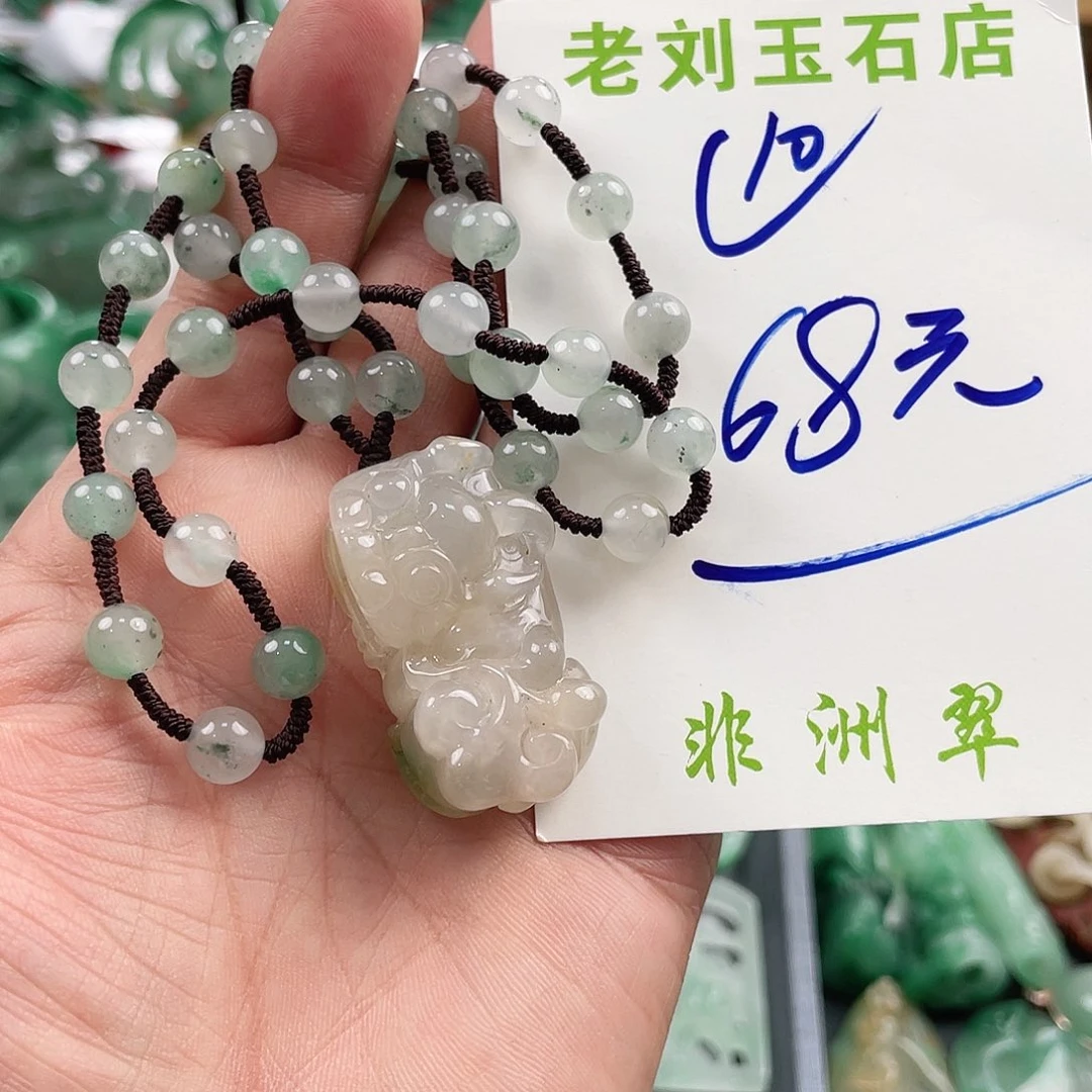 石英质玉皮丘未镶嵌