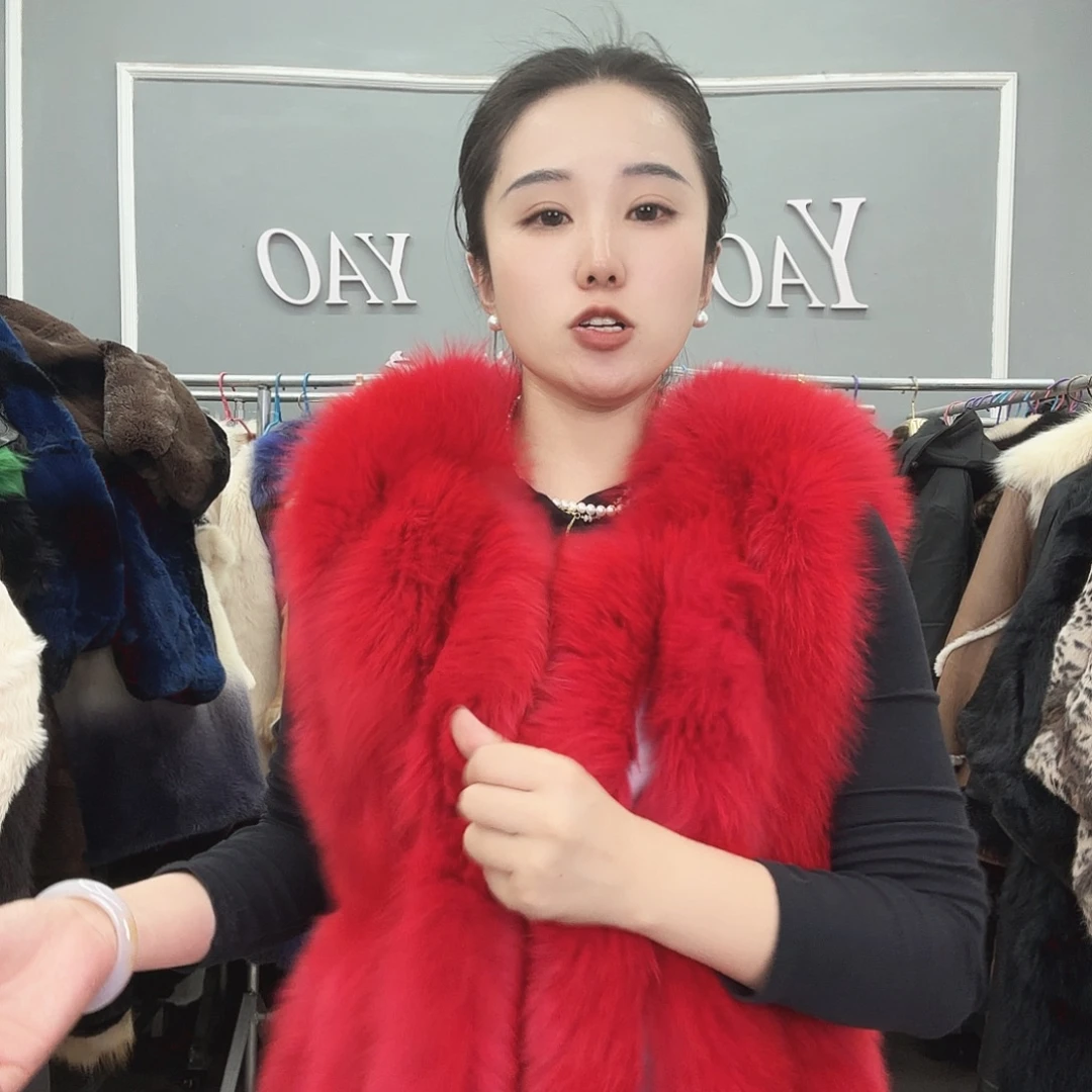 姚小妖家高端皮草