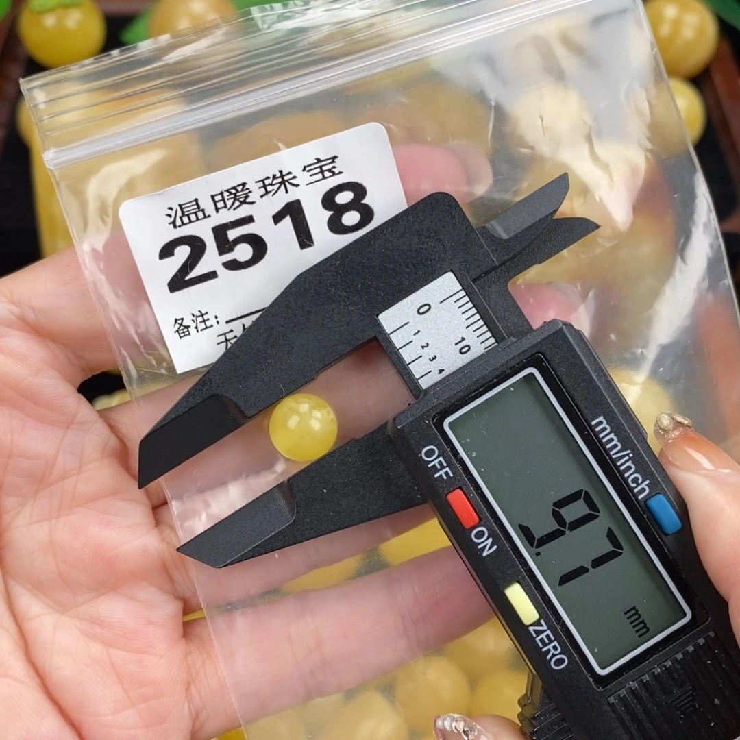 琥珀未镶嵌珠宝奇石裸石