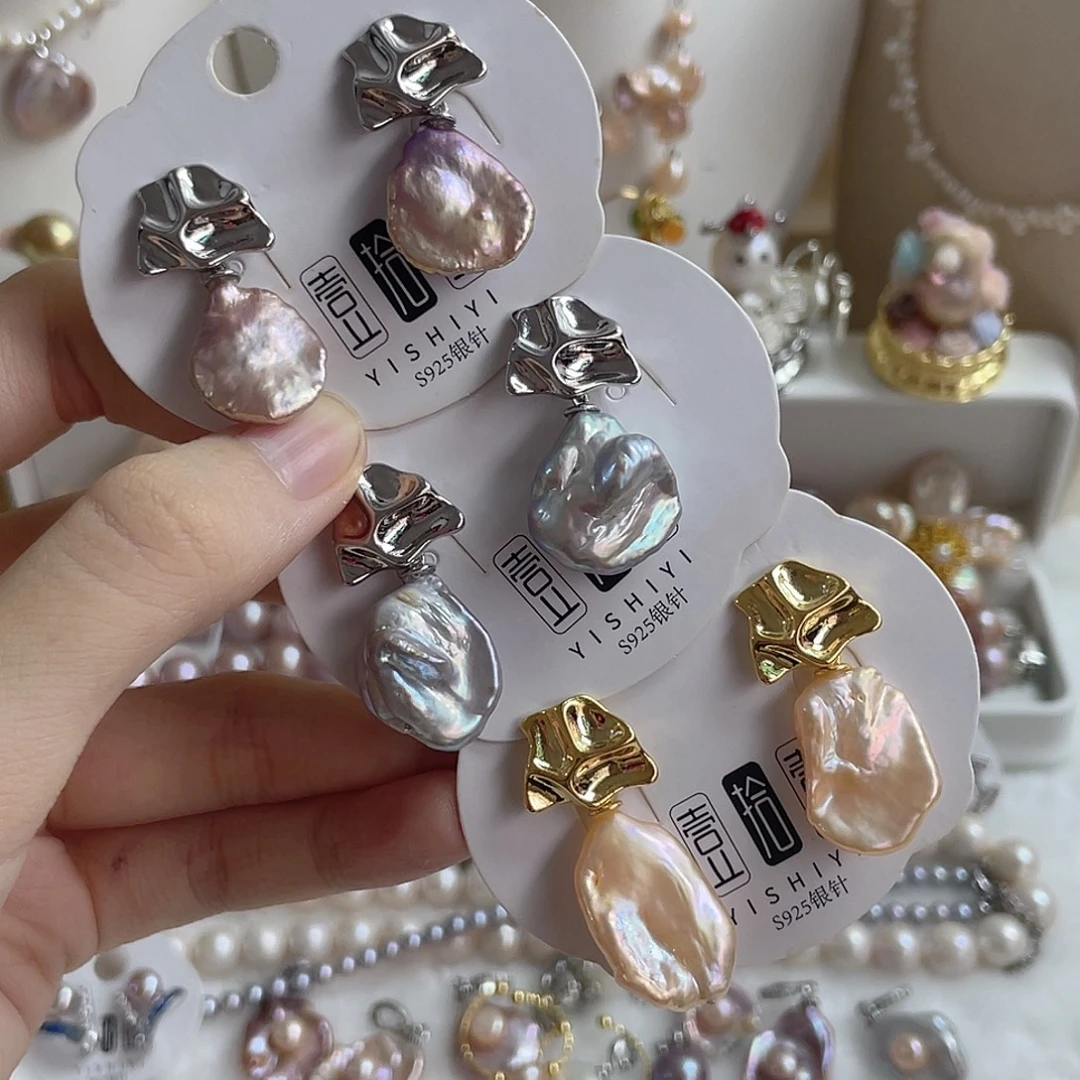 未镶嵌天然淡水珍珠淡水珍珠