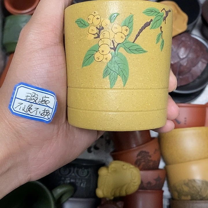 茶杯紫砂瑕疵不退不换