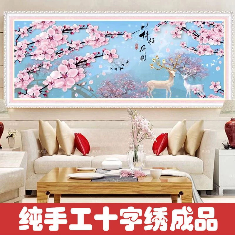 绣好的纯手工十字绣成品花好月圆发财麋鹿樱花客厅挂画不带框D181