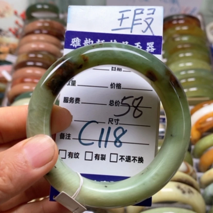 【闪购商品】蛇纹石玉未镶嵌手镯
