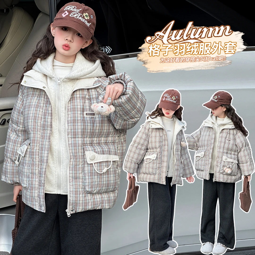 【ZS】女童冬季新款假两件格子羽绒服中大童休闲保暖连帽外套HCE261