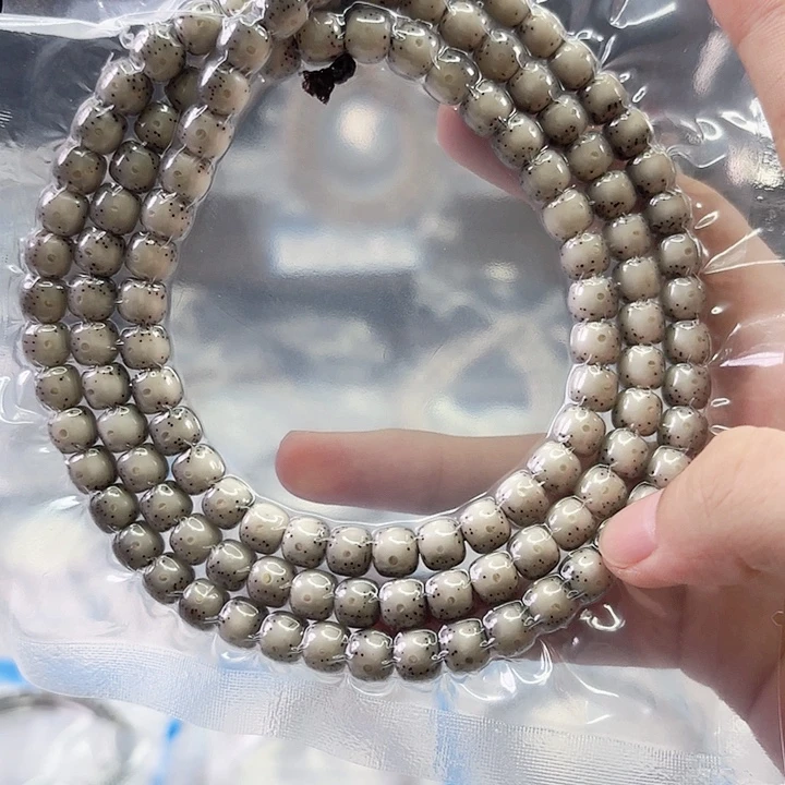 C****吊坠星月菩提Ll.8X7通体大留白