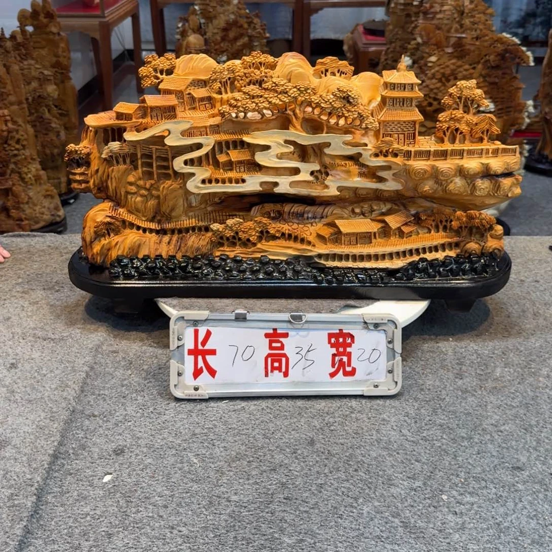 润***达柏木（崖柏）崖柏11111111