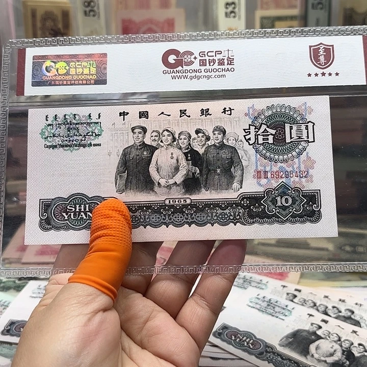 云***技大团结1张—————————