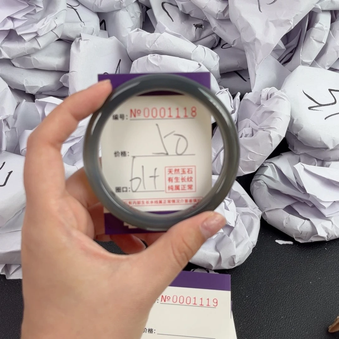 玛瑙/玉髓手镯未镶嵌1118