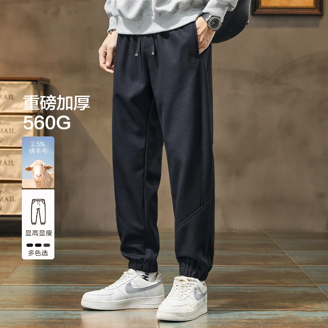 JEEP/吉普秋季新款休闲裤潮流束脚裤显高显瘦百搭宽松男士休闲裤