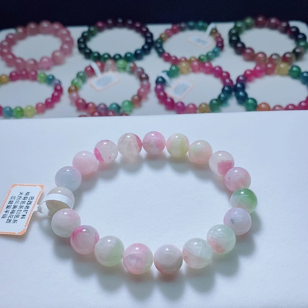 手链未镶嵌碧玺10.8mm左右