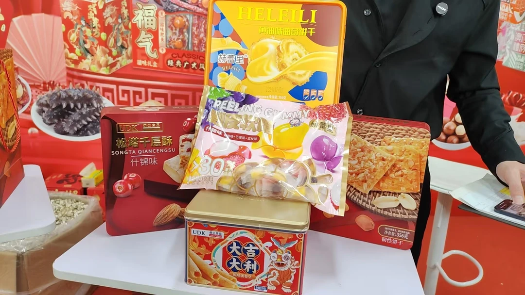 【顺德拉叔臻品】优之良品 财源滚滚超值大礼包