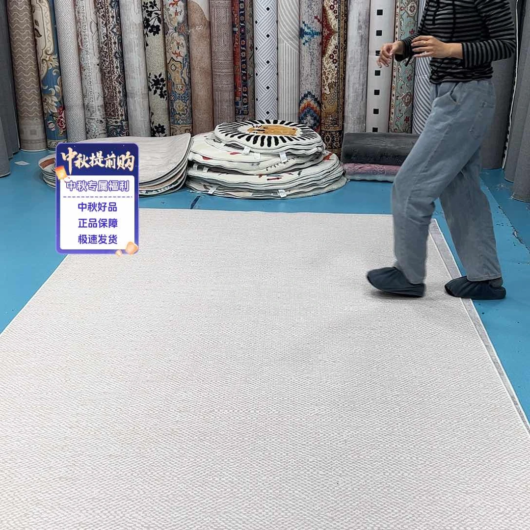 混纺200×300误差正负1-3厘米加厚棉布底比利时绒特价