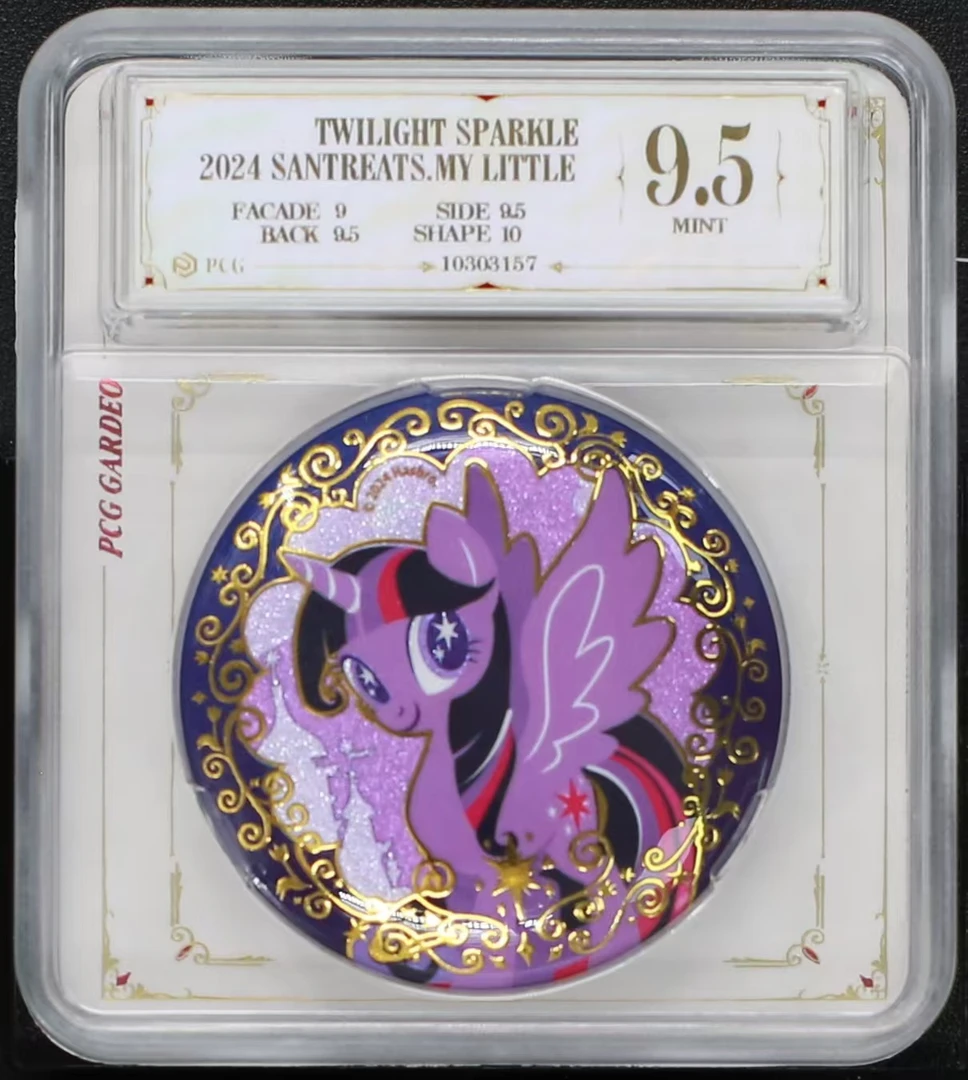 宫廷浮雕紫悦吧唧17 评级徽章一个